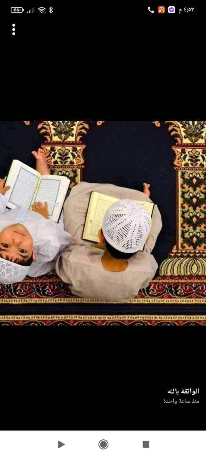 شيماء احمد 