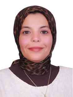 أ / أميرة عبد الرؤوف