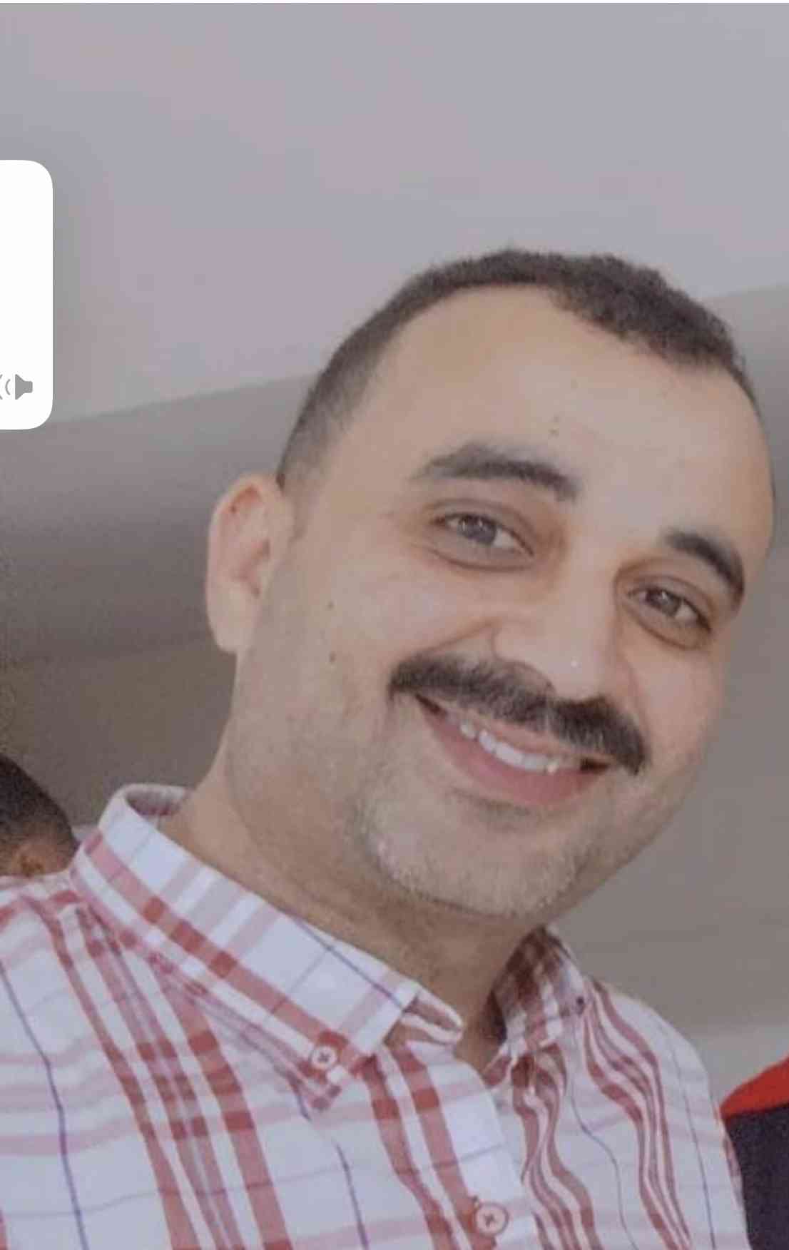 محمد عاطف فاروق