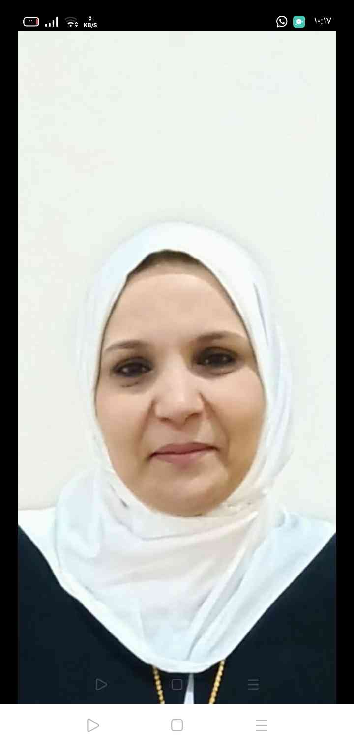 منى السيد عبد الحميد 