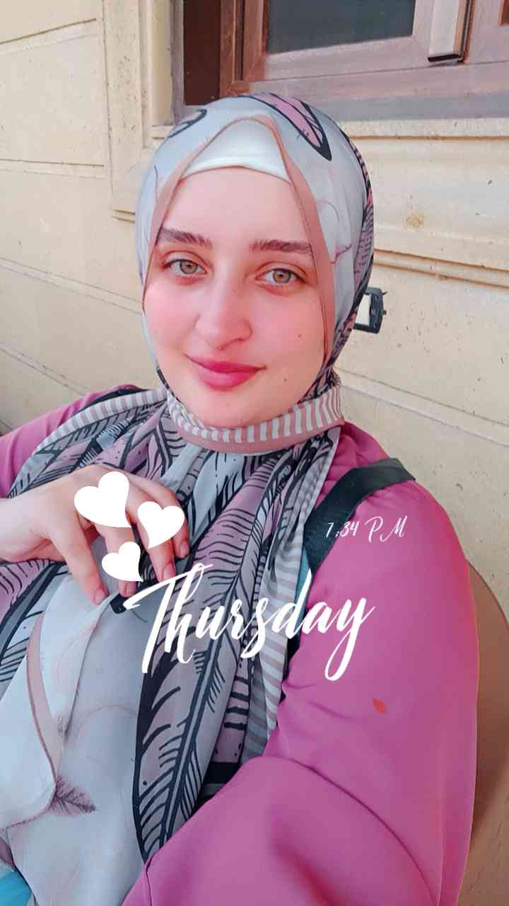 امنية جمال حسن ابراهيم الامير