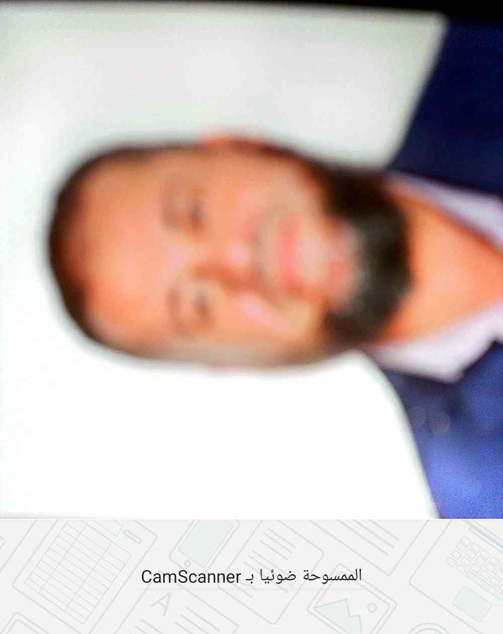شيخي عامر