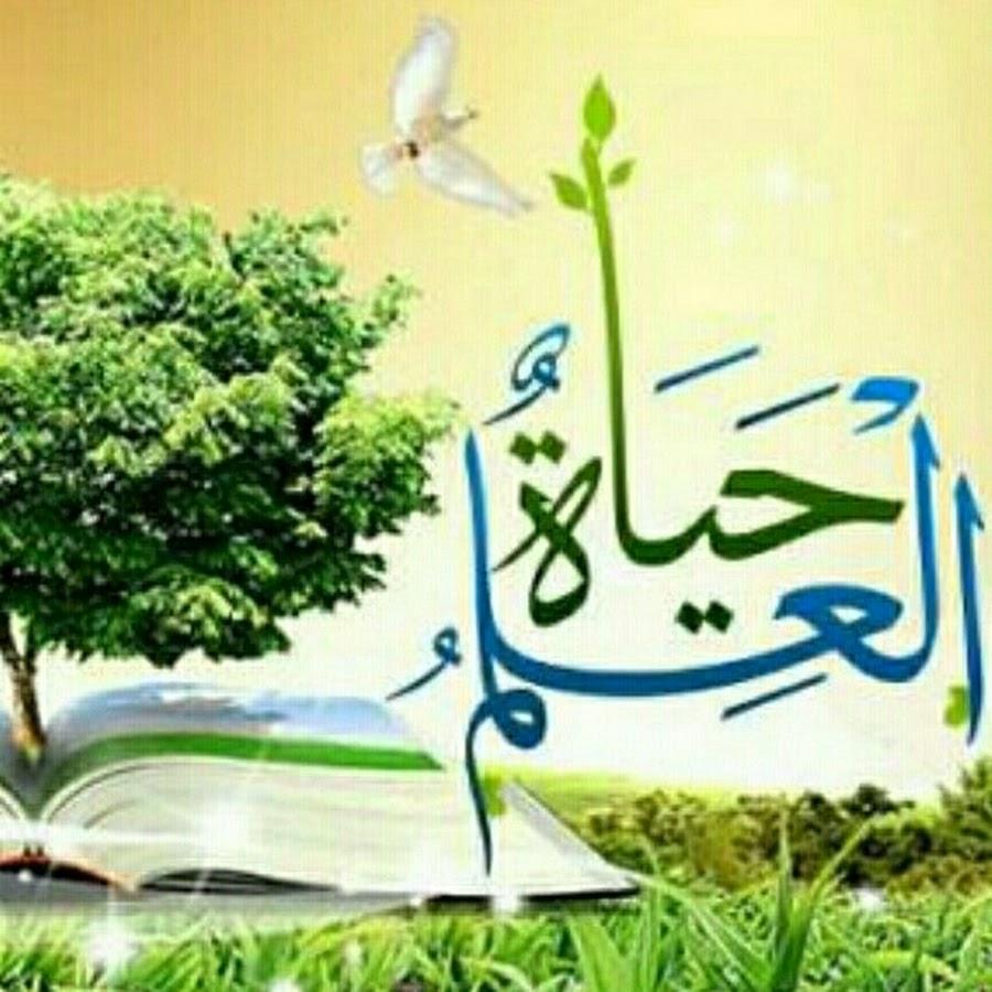 آية سعيد