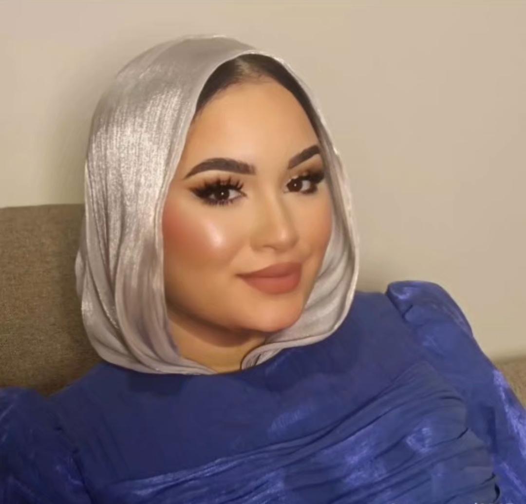 آية عرفة