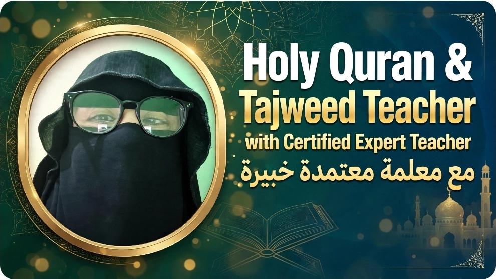 عزيزة عبد العظيم محمد عبد الرحيم
