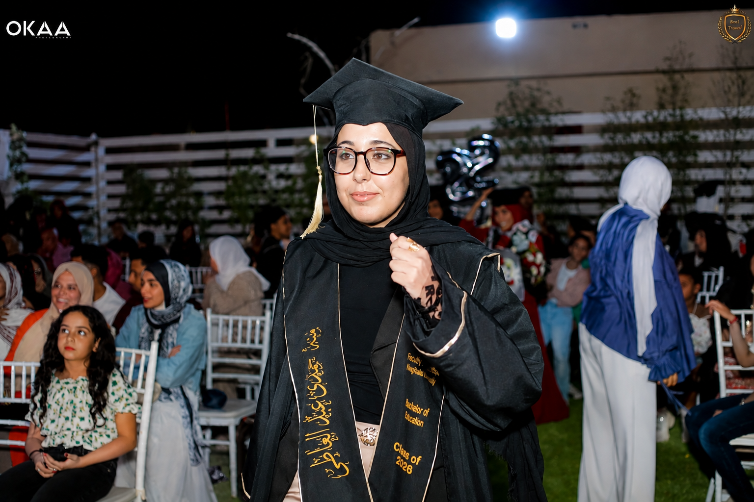 منه حمدى