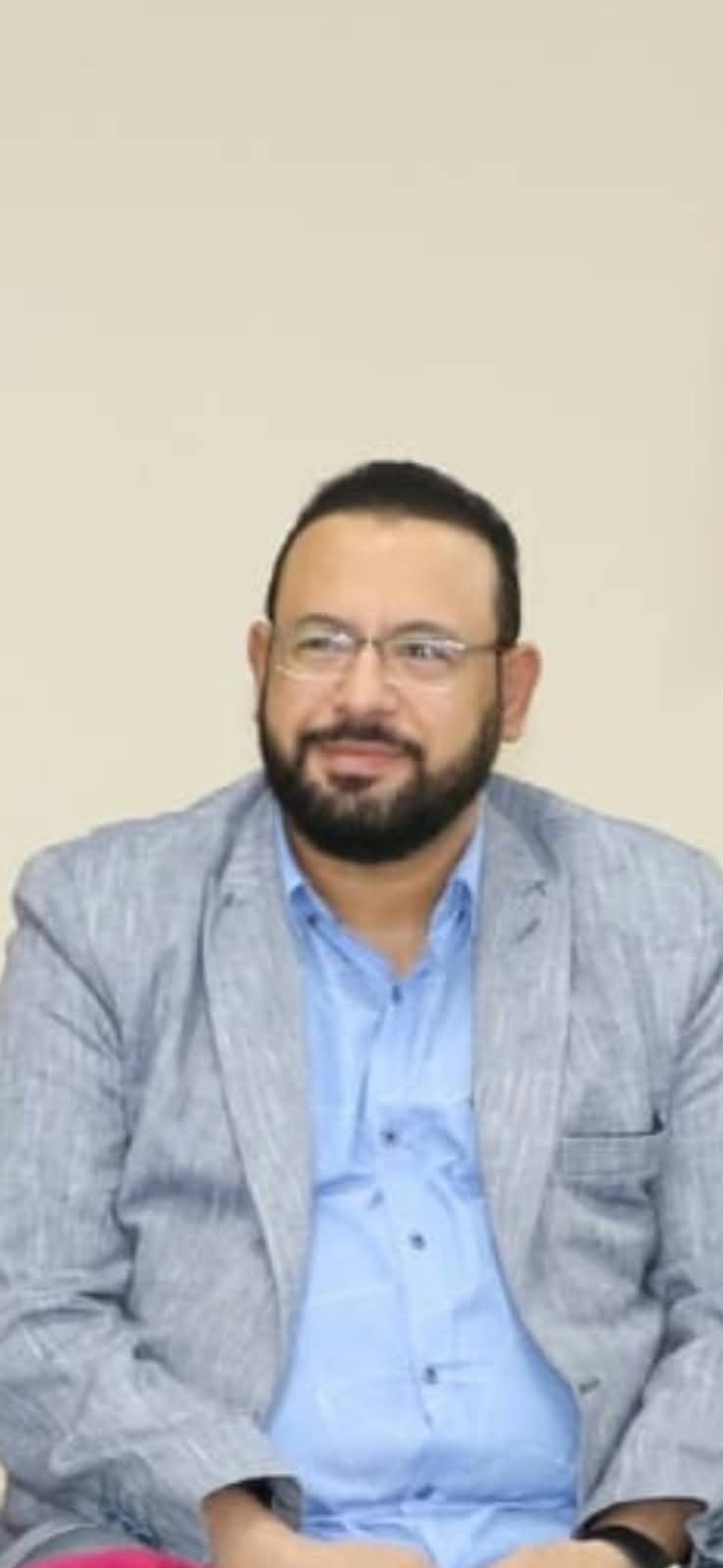 محمد