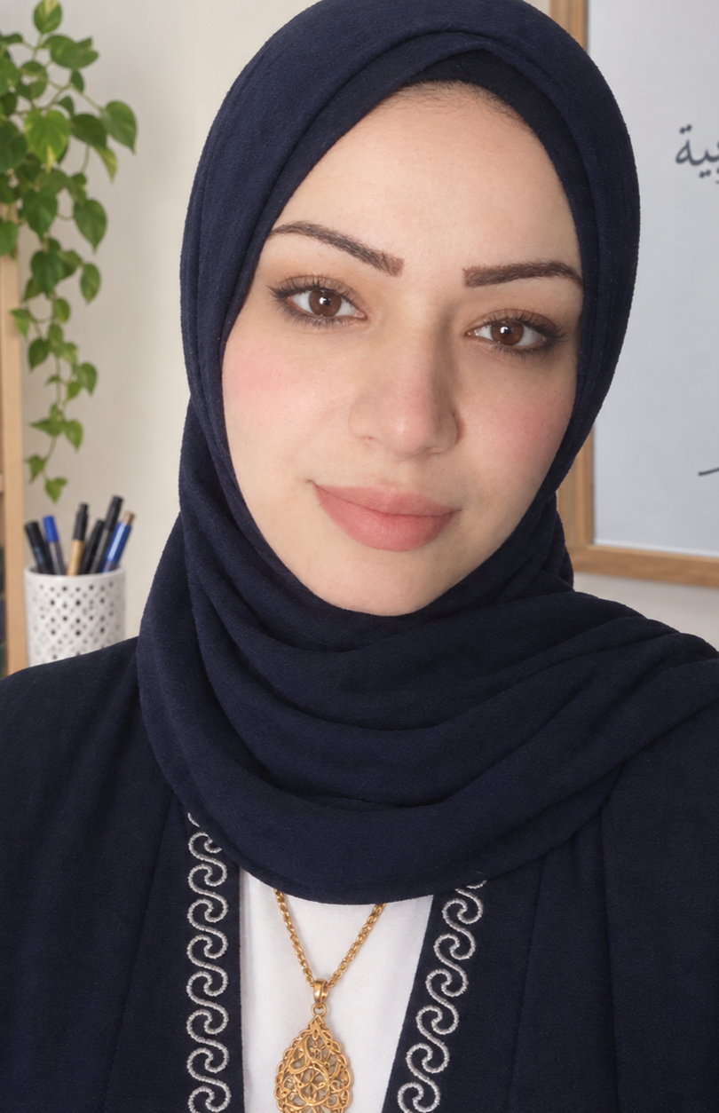 صابرين جمال