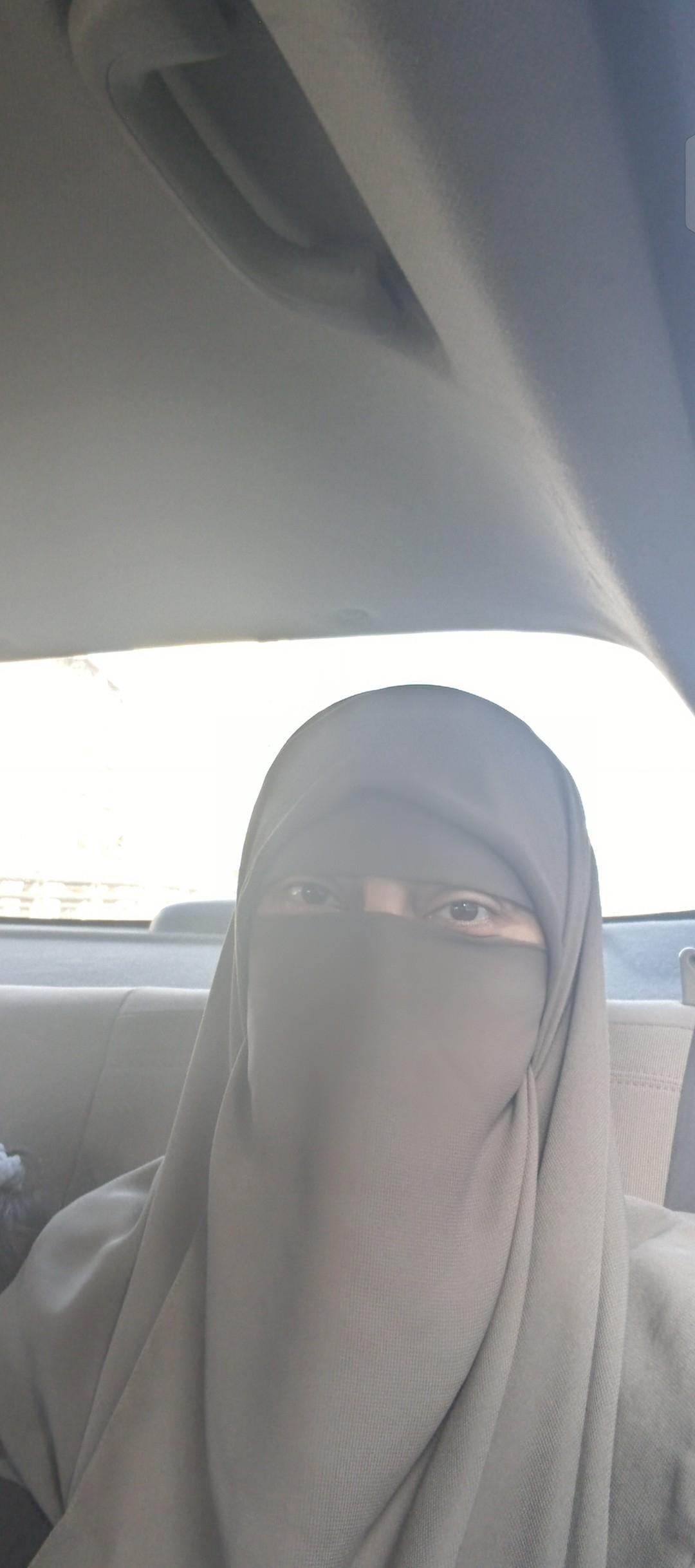ربا