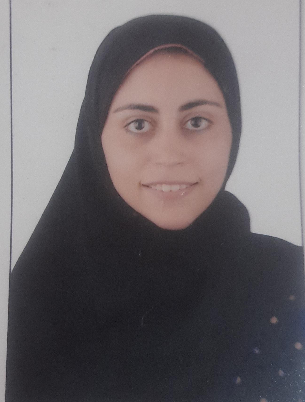 إسراء عبدالعزيز السيد