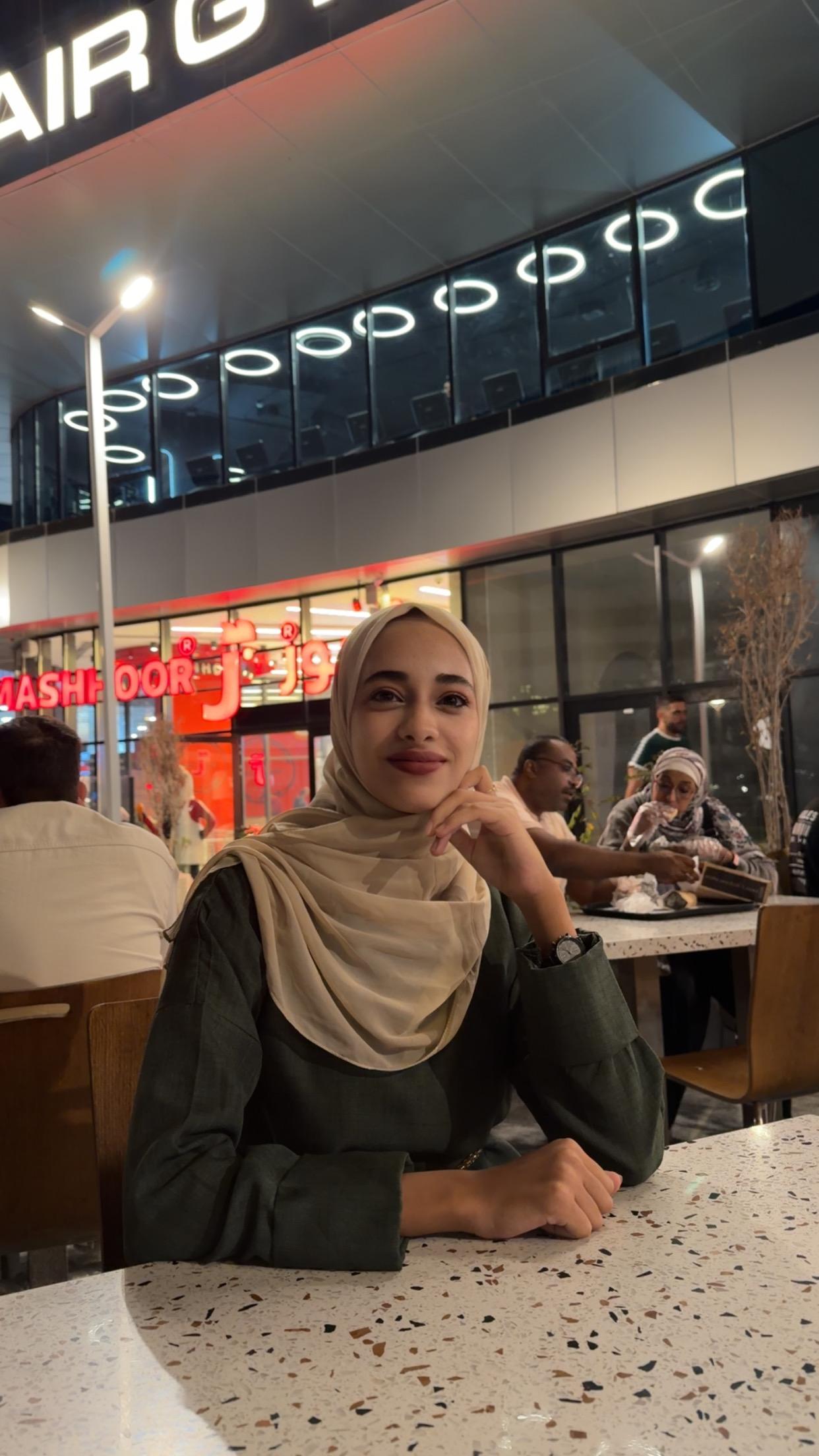 ايمان نبيل